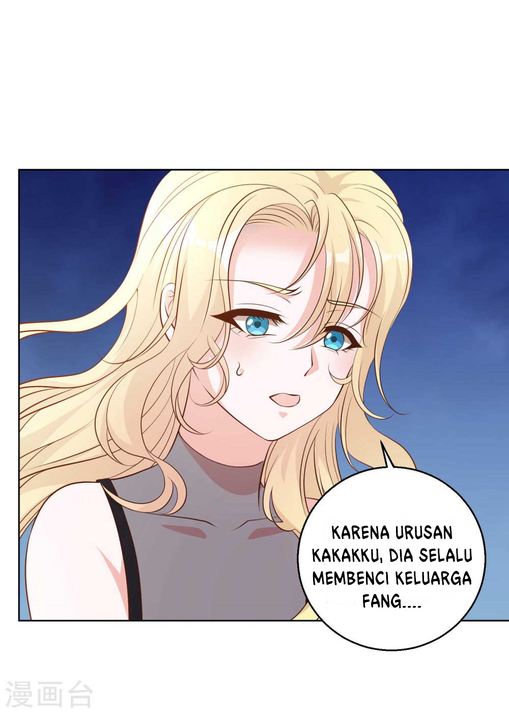 God Fisherman Chapter 07 Gambar 5